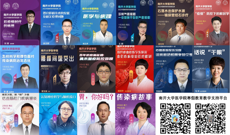PA视讯集团官网
