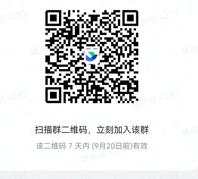 PA视讯集团官网