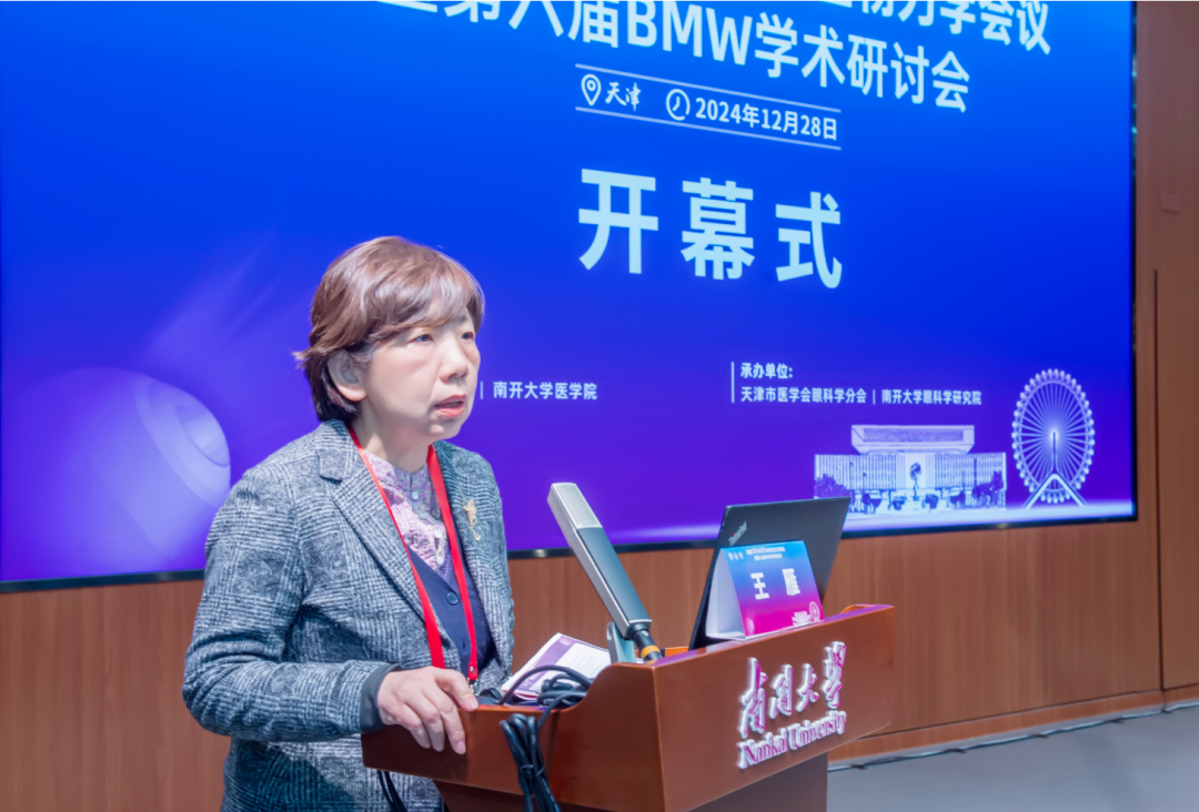 PA视讯集团官网