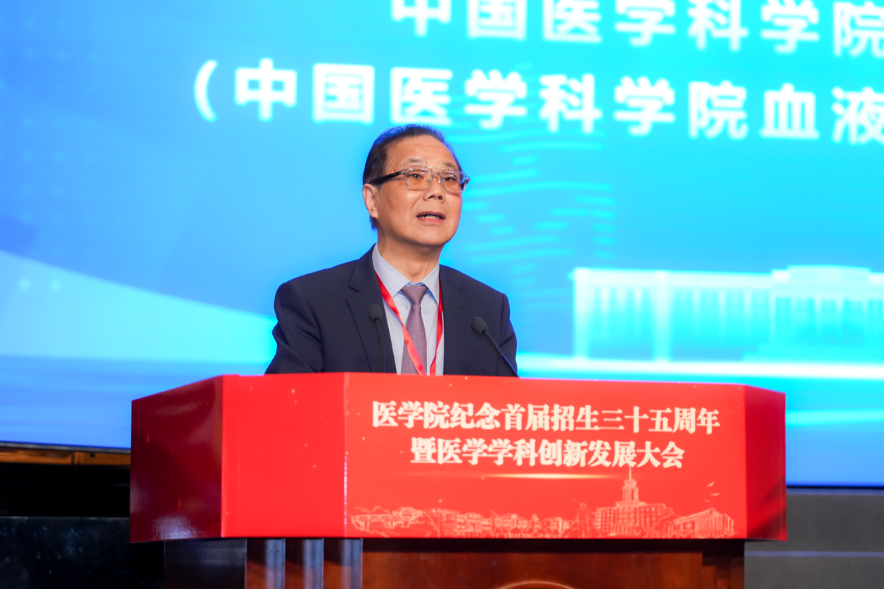 PA视讯集团官网