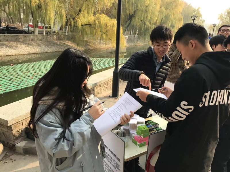 PA视讯集团官网