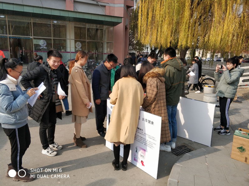 PA视讯集团官网