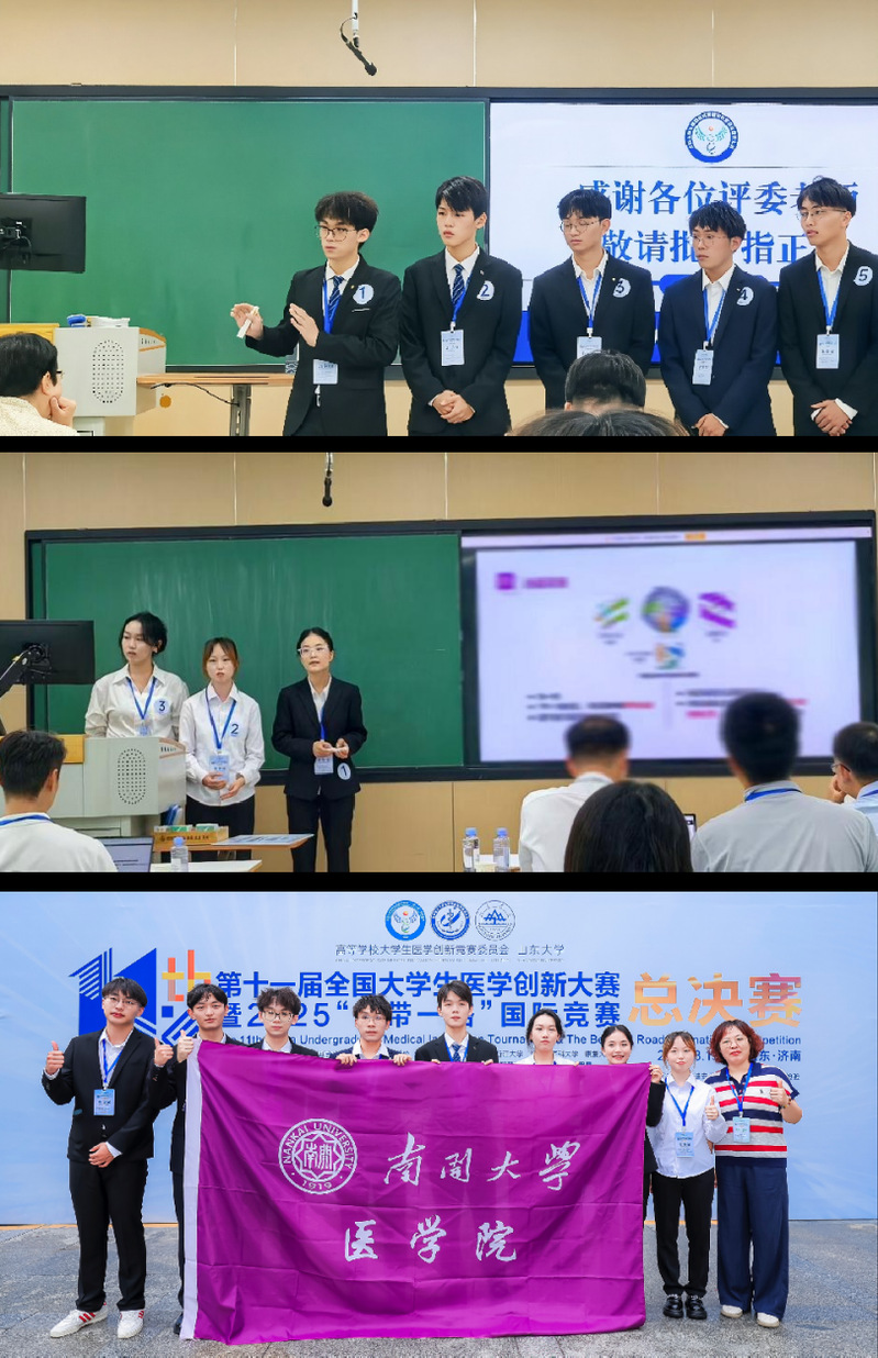 PA视讯集团官网