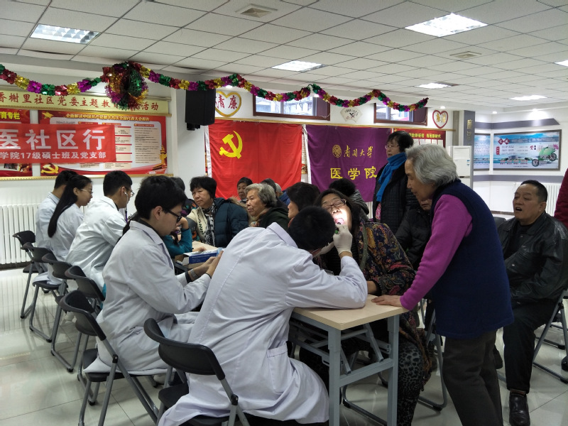 PA视讯集团官网
