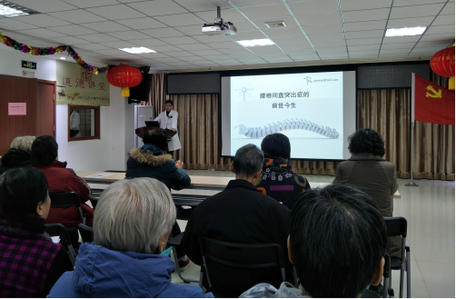 PA视讯集团官网