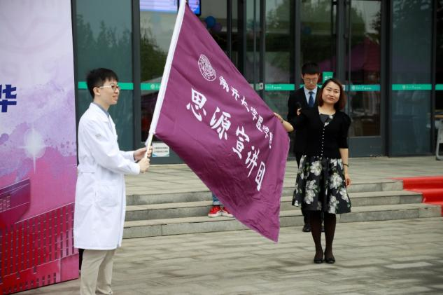 PA视讯集团官网