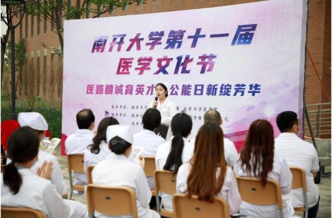 PA视讯集团官网