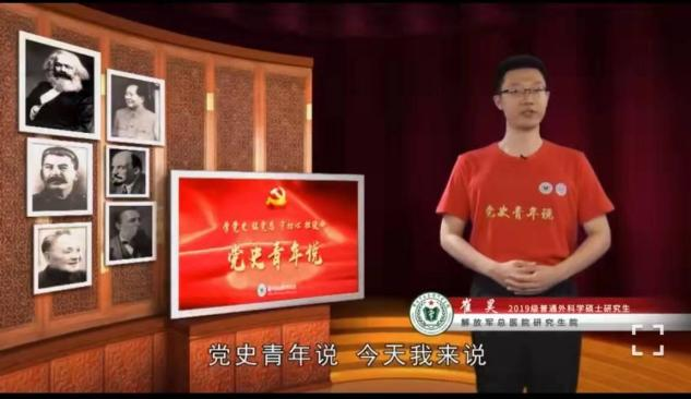PA视讯集团官网