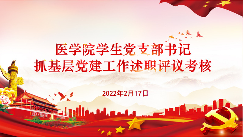 PA视讯集团官网