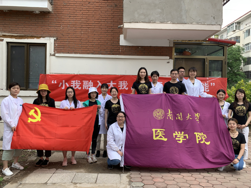 PA视讯集团官网