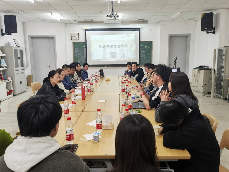 PA视讯集团官网