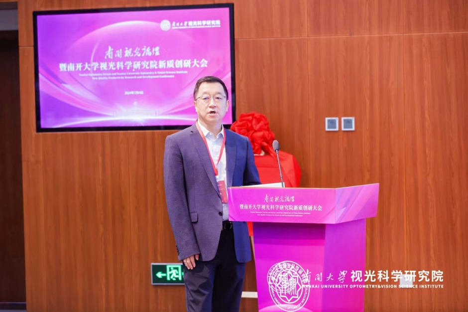PA视讯集团官网