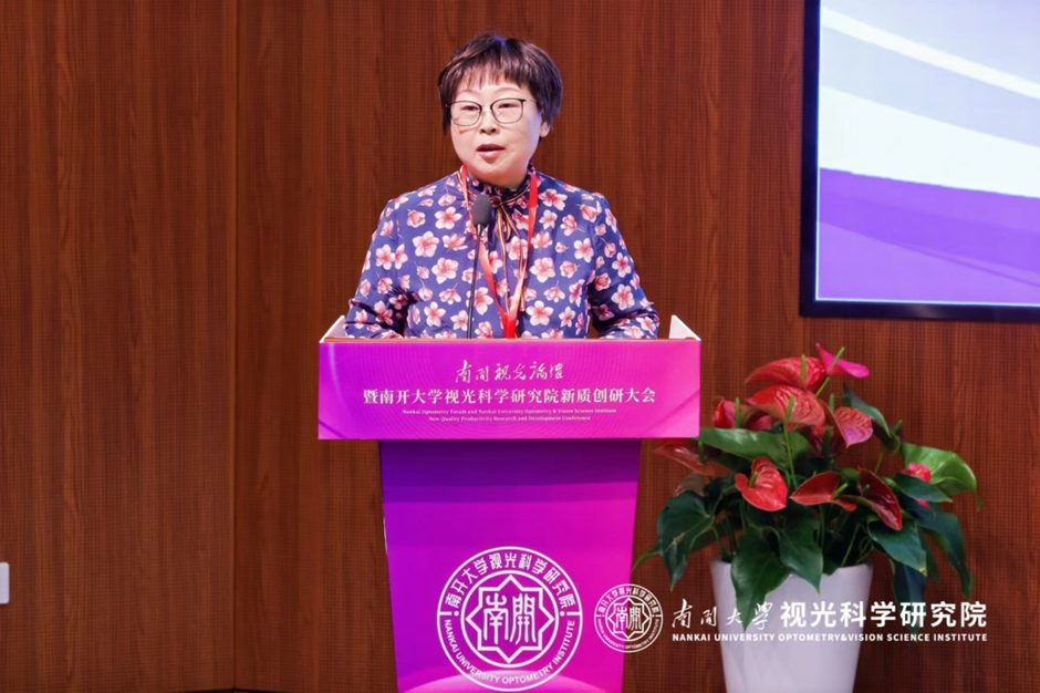 PA视讯集团官网