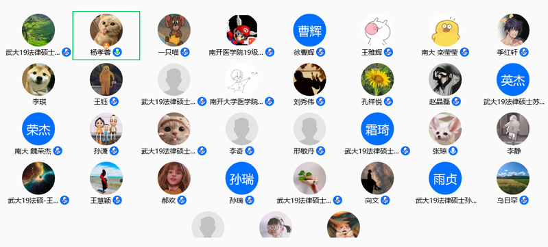 PA视讯集团官网