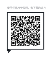 PA视讯集团官网