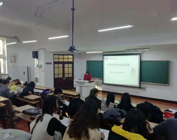 PA视讯集团官网