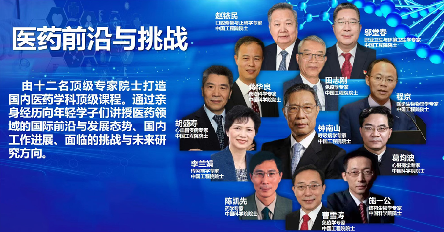 PA视讯集团官网