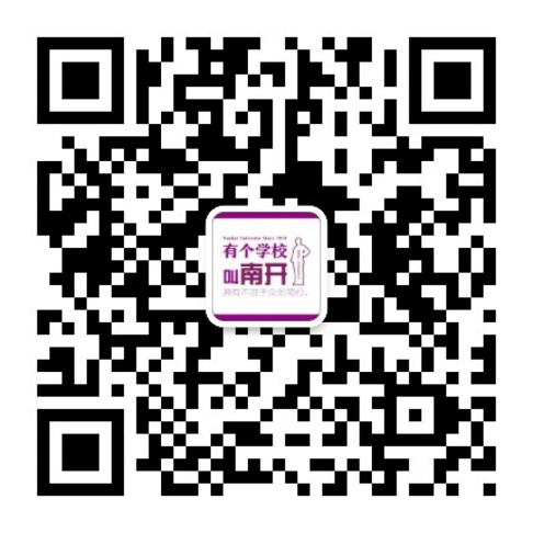 PA视讯集团官网