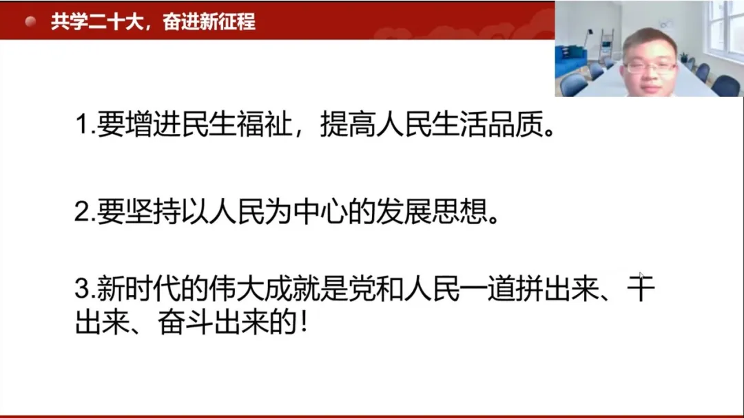 PA视讯集团官网
