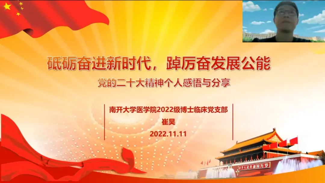 PA视讯集团官网