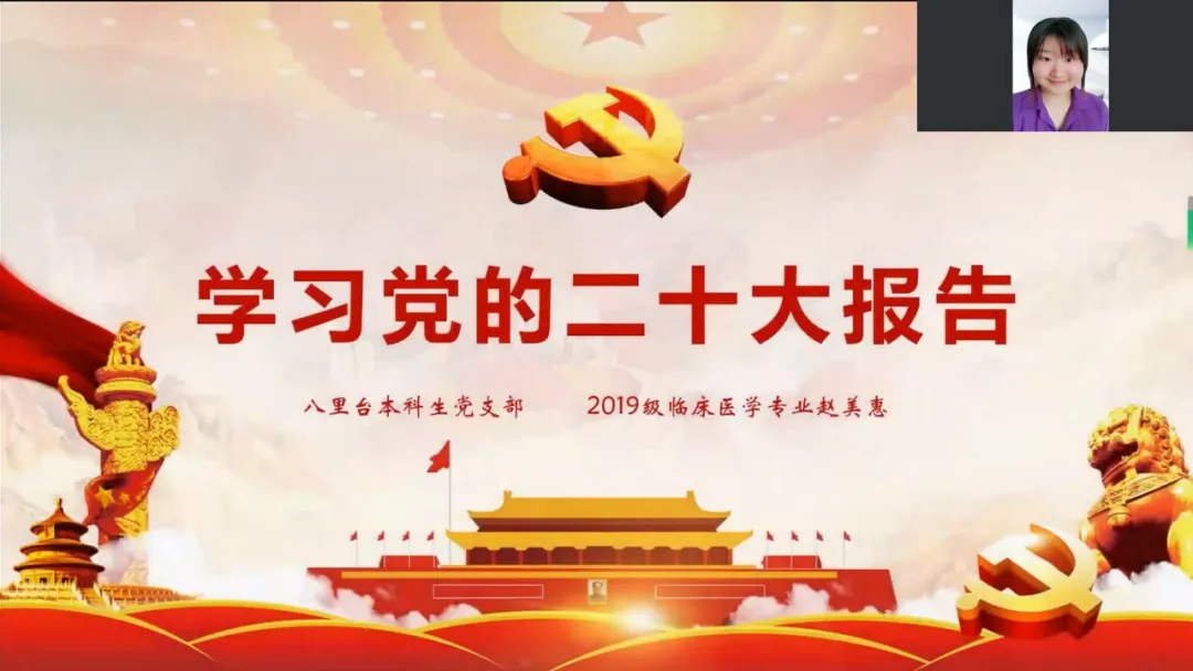 PA视讯集团官网