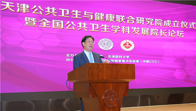PA视讯集团官网