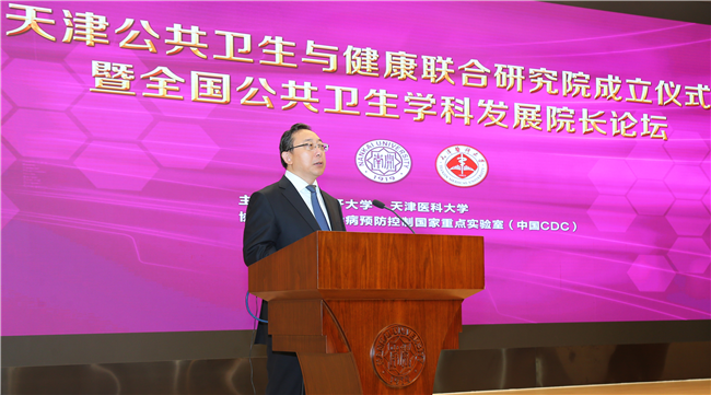 PA视讯集团官网