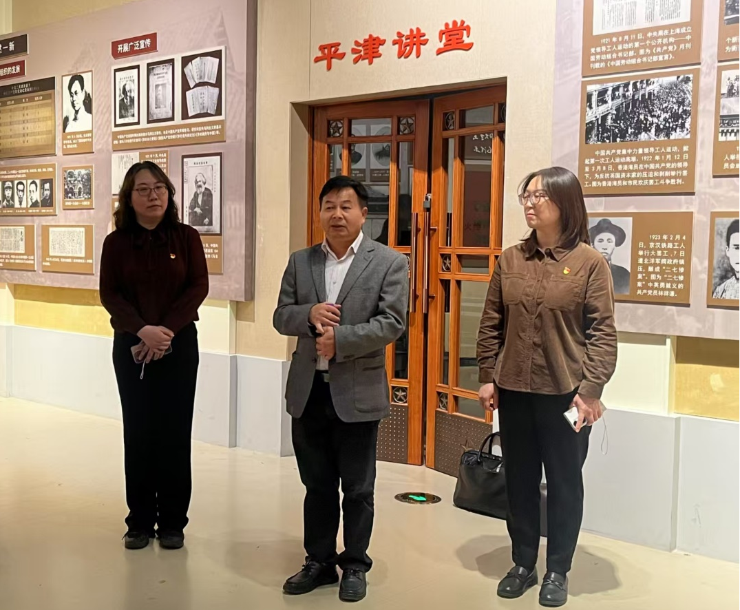 PA视讯集团官网
